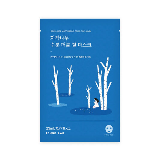 Round Lab - Birch Juice Moisturizing Double Gel Mask por Round Lab