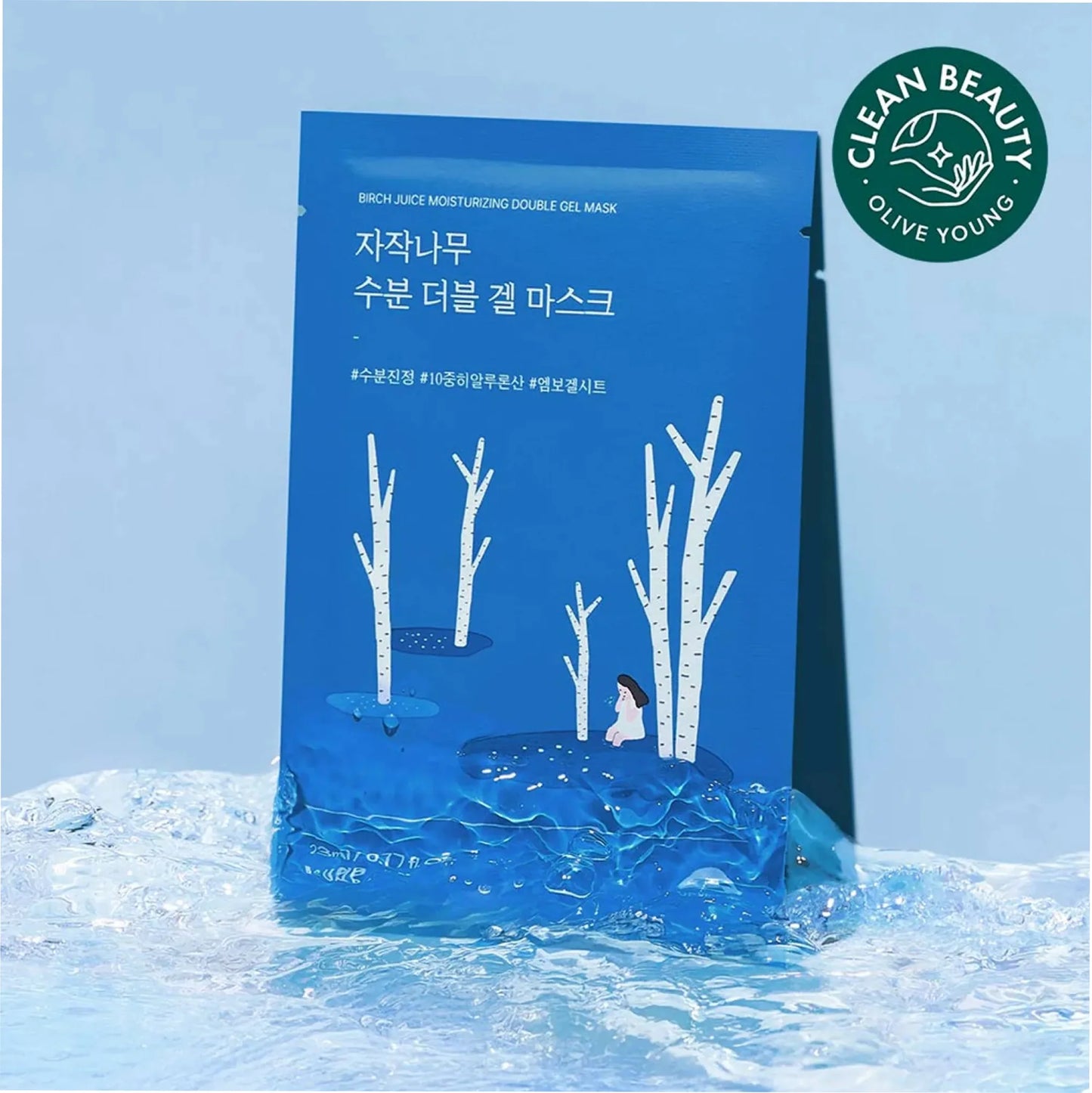 Round Lab - Birch Juice Moisturizing Double Gel Mask por Round Lab