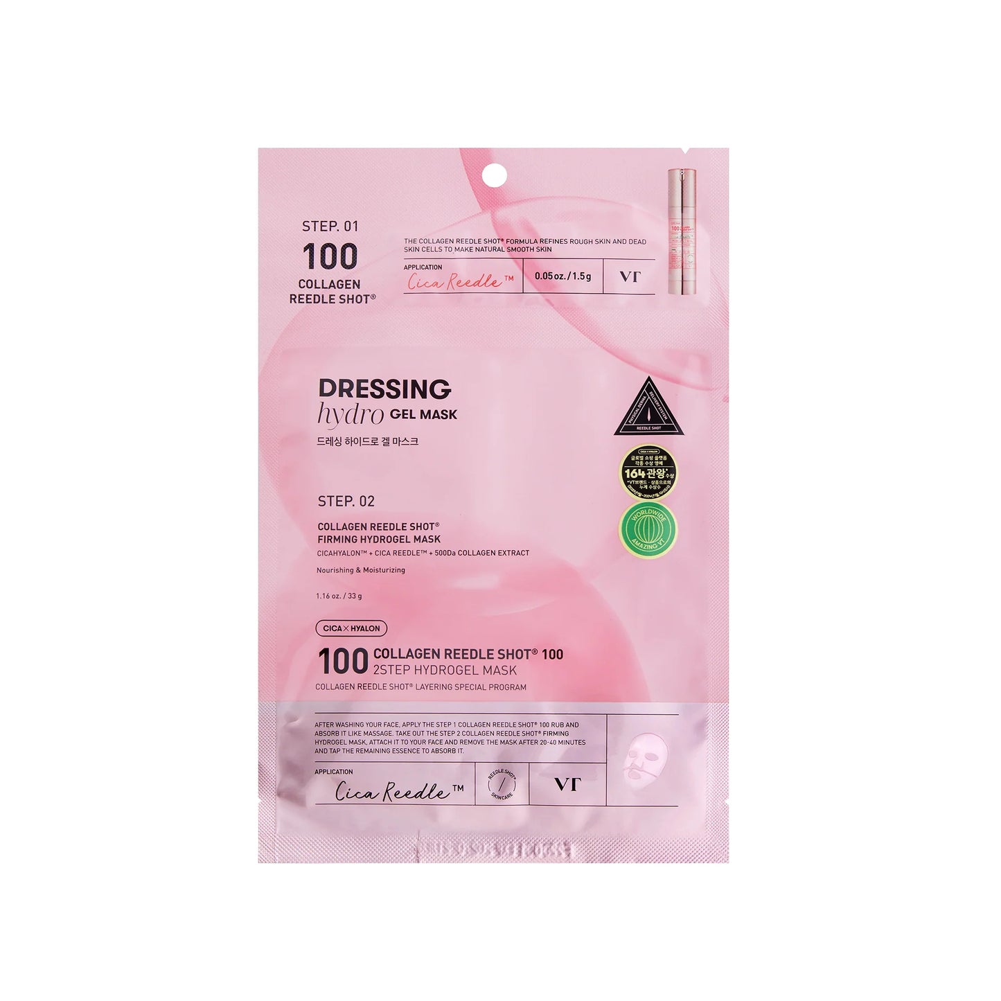 VT - Collagen Reedle Shot 100 2Step Mask