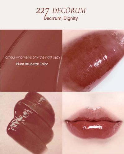 Dinto - Blur-Glowy Lip Tint