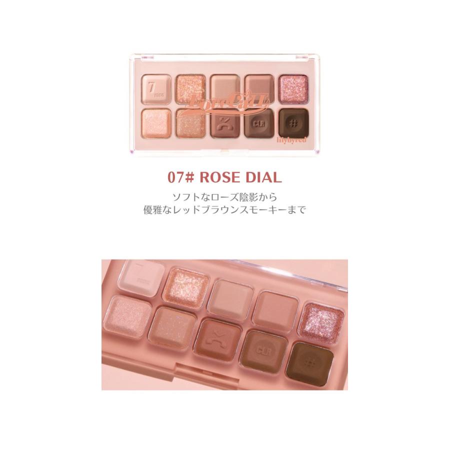 Lily by Red - Mood Keyboard 07 #Rose Dial + Liquid Glitter Set