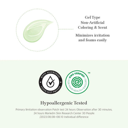 Dr Althea - Green Relief Amino Gel Cleanser